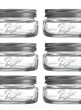 Ball Mason Jar美式梅森罐玻璃透明密封斗草烟草密封罐复古梅森杯