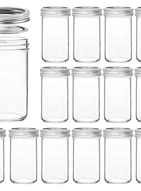 12oz美式梅森罐mason透明玻璃密封罐早餐酸奶燕麦杯带盖