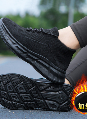 牛霸道冬季新款健身跑步鞋轻便软底跳操徒步不累鞋广场舞鞋23117