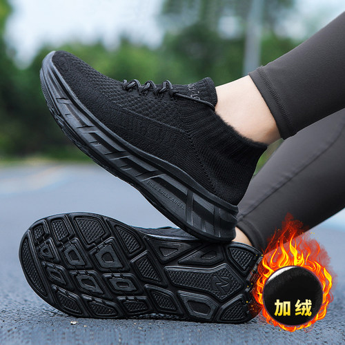 牛霸道冬季新款健身跑步鞋轻便软底跳操徒步不累鞋广场舞鞋23117