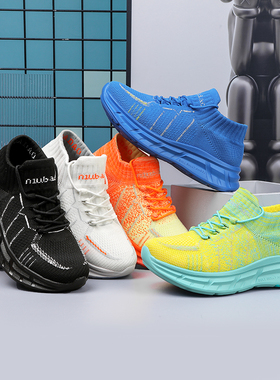 牛霸道不累脚鞋健身鞋曳舞鞋男女同款亲子鞋跑步广场跳舞鞋231031