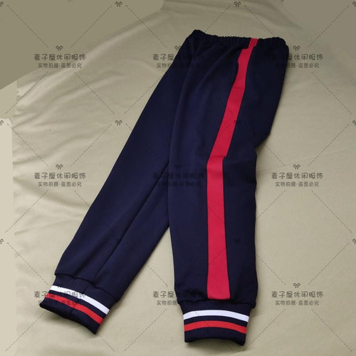 春秋校服儿童园服班服加绒