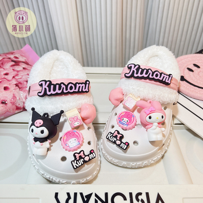 公主儿童四季通用时尚百搭洞洞鞋