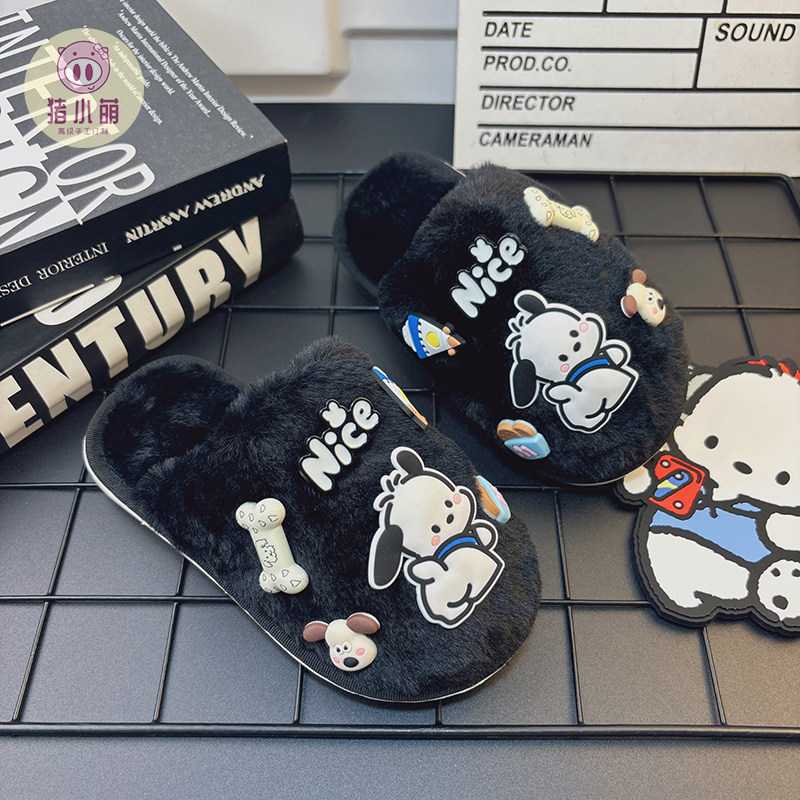 可爱卡通黑色棉拖鞋防滑新款秋冬季儿童女孩居家室内拖鞋外穿秋冬