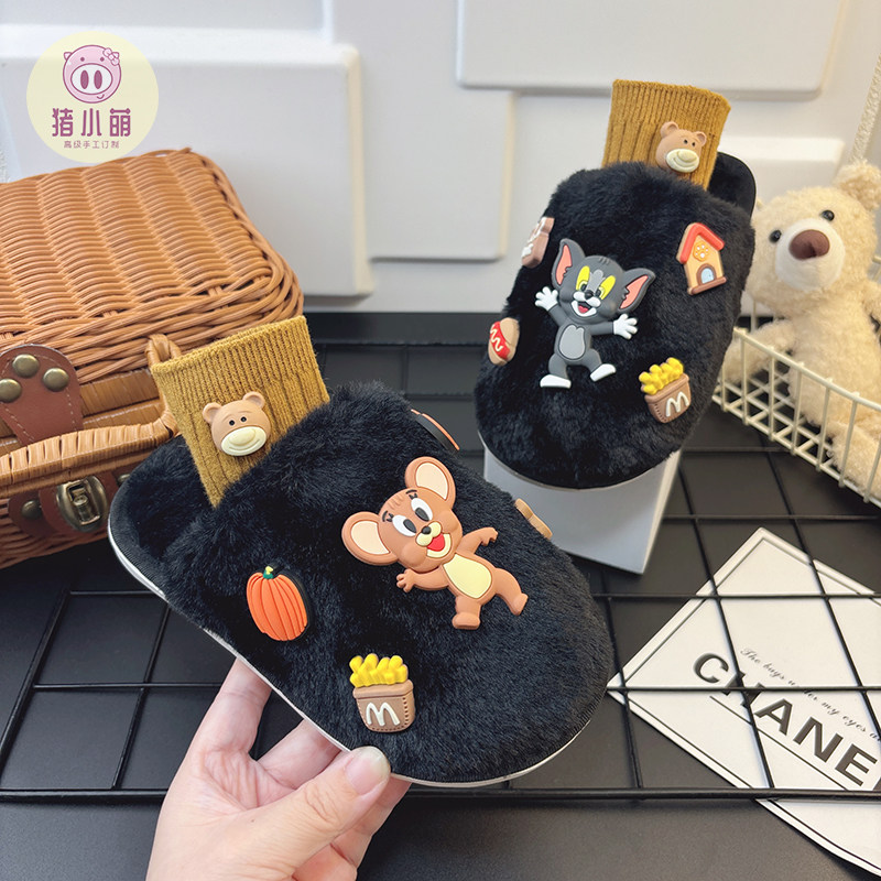 男童黑棉拖鞋2025新款儿童冬季拖鞋男孩防滑毛毛鞋小男孩帅气女童