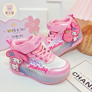 粉色双轮高颜值暴走鞋轮滑隐形可收缩女童鞋子春2025新款可爱风夏