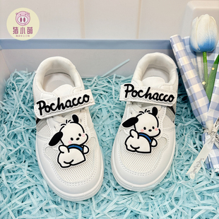 女童白色板鞋春秋女款儿童鞋子2025新款今年流行的夏季百搭休闲鞋