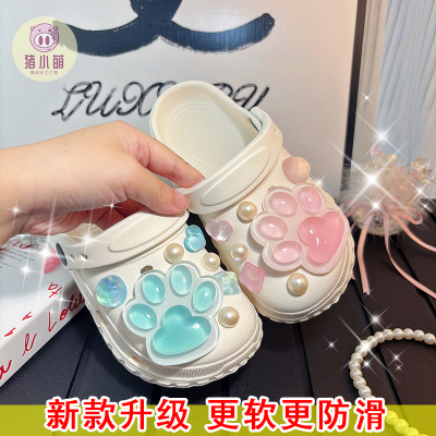 Cat's Paw Hole Shoes Girl White One-Piece Slippers Kids Swimming Outdoor Non-Slip Soft Bottom Western Style Wet Summer — 1