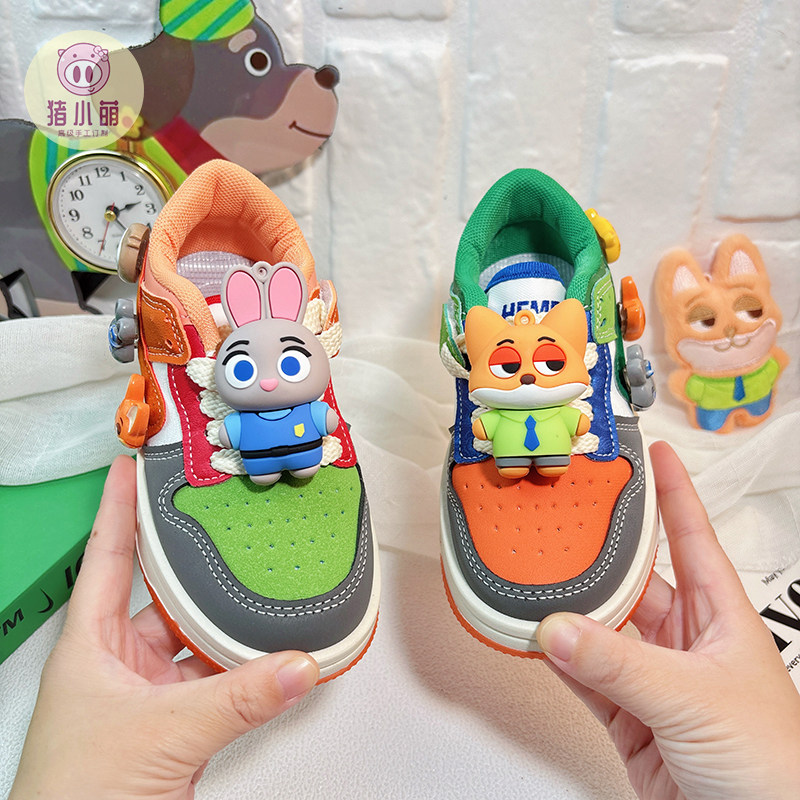 儿童多巴胺鸳鸯鞋女款男童女童宝宝新款板鞋2025超火网红男孩女孩,童鞋/婴儿鞋/亲子鞋,运动鞋,淘宝优惠券,粉丝福利购,淘宝优惠卷