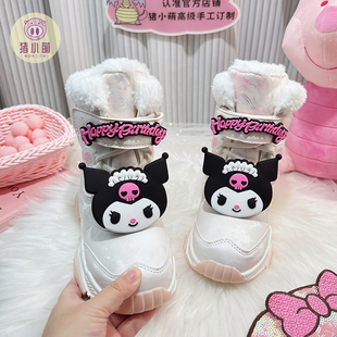 白色雪地靴女2025新款厚底高帮防水秋冬保暖户外女童圣诞靴大棉鞋