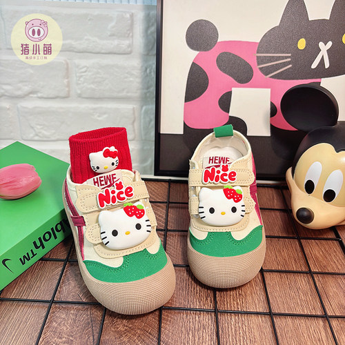 儿童新款软底防滑时尚百搭帆布鞋