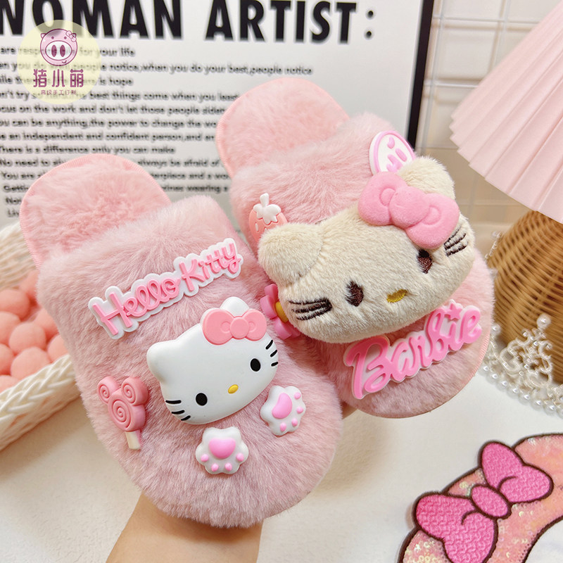 儿童居家鞋冬季亲子棉拖鞋女童毛绒鞋外穿棉拖宝宝女外穿加绒女款