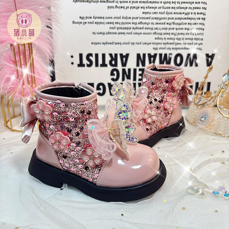 女童粉色马丁靴2025新款秋季女孩女宝幼儿童模特走秀靴子短靴女款