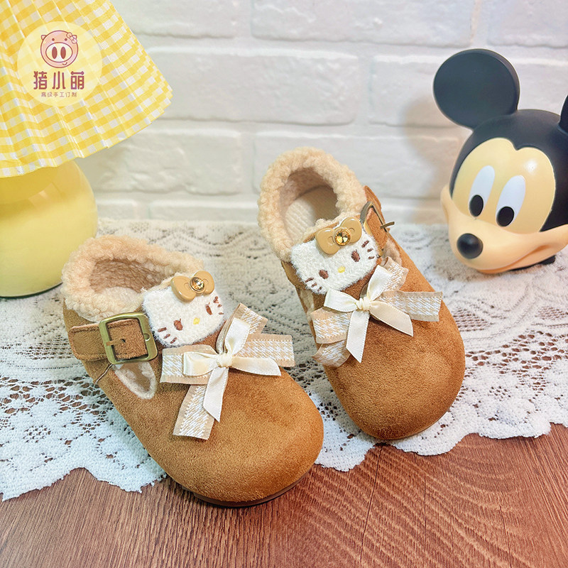 女童中大童加绒勃肯鞋二棉薄绒鞋子2025新款冬儿童豆豆鞋毛毛棉鞋,童鞋/婴儿鞋/亲子鞋,棉鞋,淘宝优惠券,粉丝福利购,淘宝优惠卷