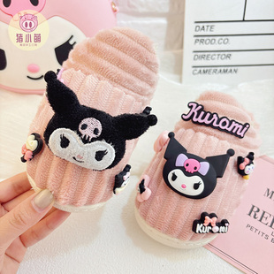 女童粉色小公主棉拖鞋包跟室内可外穿儿童高颜值拖鞋2025新款冬季