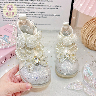 女童白色短靴秋冬珍珠水钻流苏马丁靴公主小女孩加绒皮靴儿童鞋子