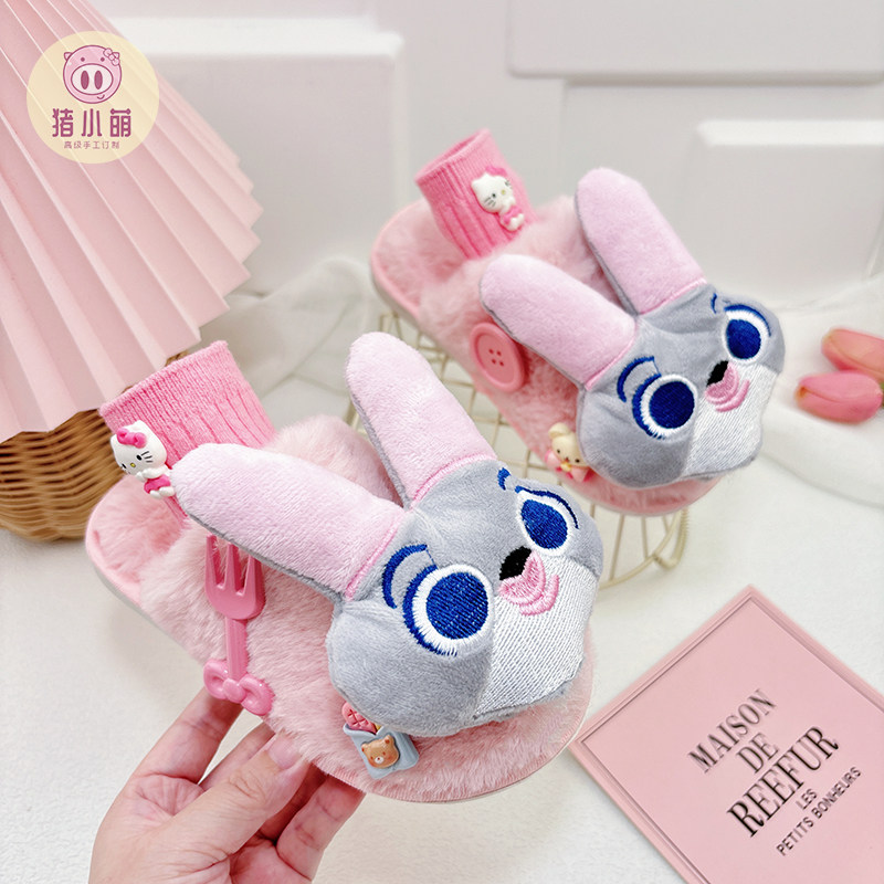 可爱粉色包头棉拖鞋女童卡通一字拖儿童女孩室内防滑拖鞋冬天冬季