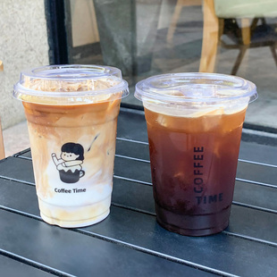 一次性加厚高透PET塑料冷饮咖啡奶茶生椰拿铁带盖98口径定制杯子