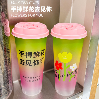 爆款一次性90口径膜内贴注塑杯子