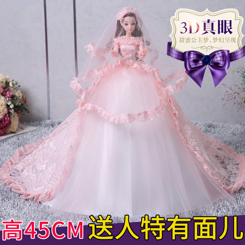 莉莲芭比婚纱娃娃公主大号超长拖尾高端婚礼摆件女孩礼物在类目 玩具/童车/益智/积木/模型, 娃娃/配件中 - 来自Buy2taobao.com提供专业的淘宝代购服务