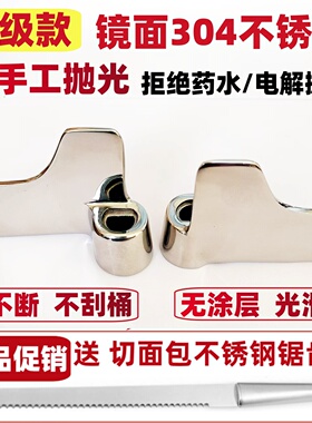 不锈钢搅拌刀片无涂层