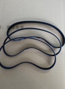 厨师机皮带和面机揉面机配件
