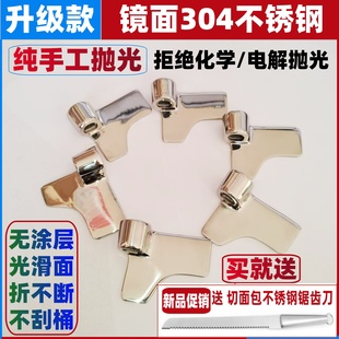 适用松下面包机搅拌叶片搅拌棒搅拌刀PN100/PD100/PY100/PM105等