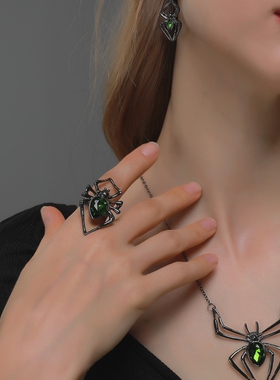 神秘暗黑哥特风蜘蛛首饰套装