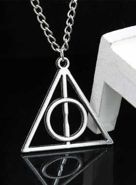 哈利波特周边卢娜死亡圣器项链