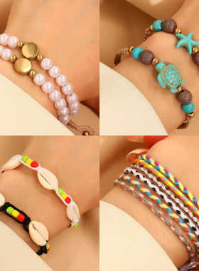 藏式民族风手工编织手链