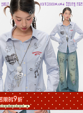 BETWEENAND春季蓝色条纹收腰纯棉长袖衬衫女显瘦新款印花上衣