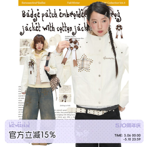 徽章贴布绣灯芯绒外套