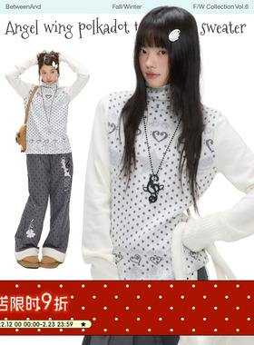 BETWEENAND「初雪时刻」冬季高领燕麦白糯米绒软糯波点提花毛衣女