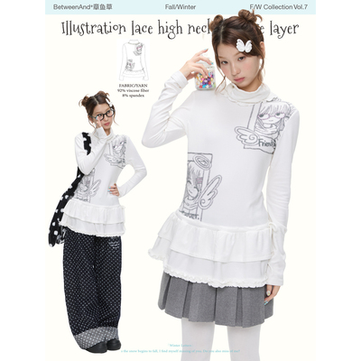 白色半高领磨毛舒适上衣