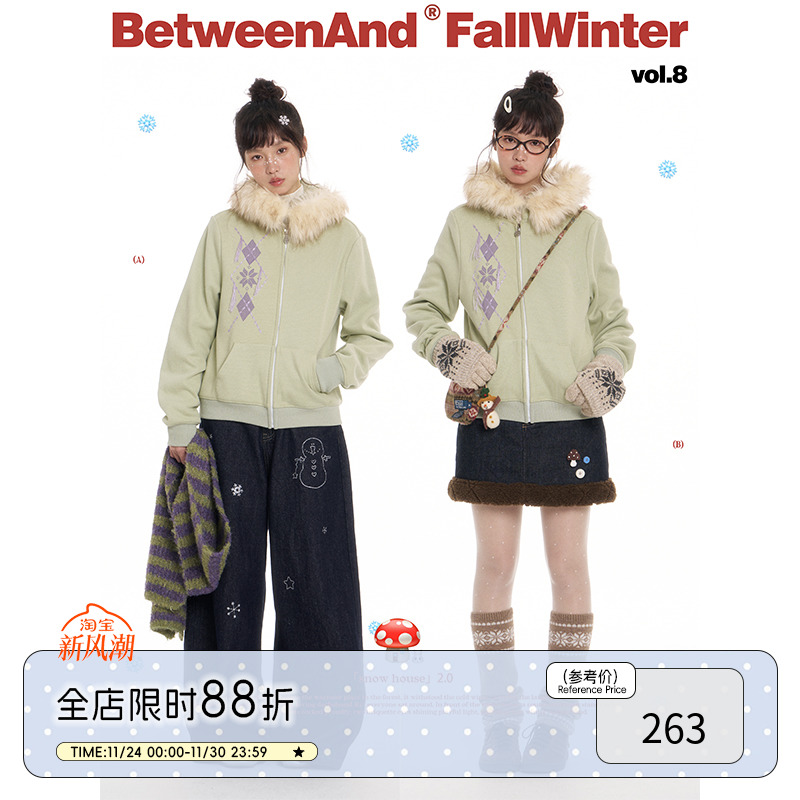 BETWEENAND 冬季复古雪花菱形格绿色加绒毛领短款卫衣外套女新款