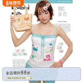 BETWEENAND 夏日可爱薄荷曼波可爱拼接吊带新款 内搭外穿上衣女