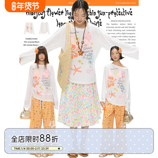 BETWEENAND 夏季白色扶桑花轻薄防晒长袖罩衫叠穿宽松斜肩上衣潮