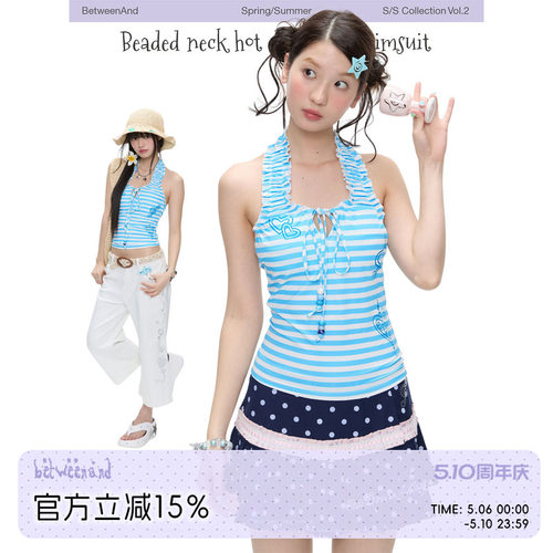 BETWEENAND「海盐蓝」夏日海边度假游泳系带蓝色条纹挂脖烫钻泳衣