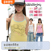 BETWEENANDx鸟鸟一 夏日多巴胺烫钻海豚串珠挂脖修身 吊带背心上衣