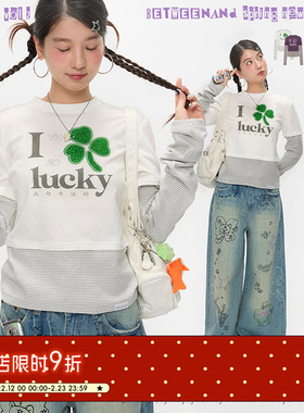 BETWEENAND 我超幸运假两件拼接条纹针织长袖正肩单穿打底衫女