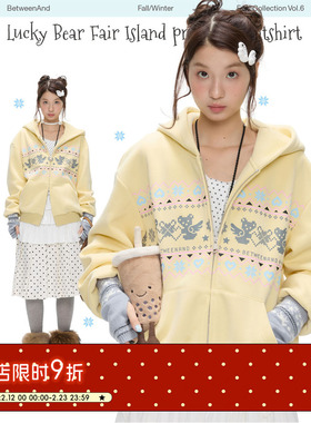 BETWEENAND 「冬日幸运小熊」冬日黄费尔岛印花连帽宽松加绒卫衣