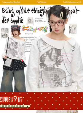 BETWEENAND 白色娃娃领烫钻斜肩甜美卫衣女亚萌涂鸦印花薄绒上衣