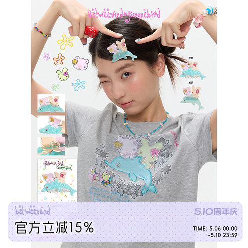夏季冲浪海豚发夹发抓