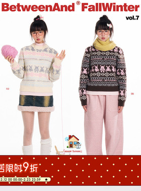 BETWEENAND 复古双色毛衣女款2026新款冬季北欧风加厚针织上衣女