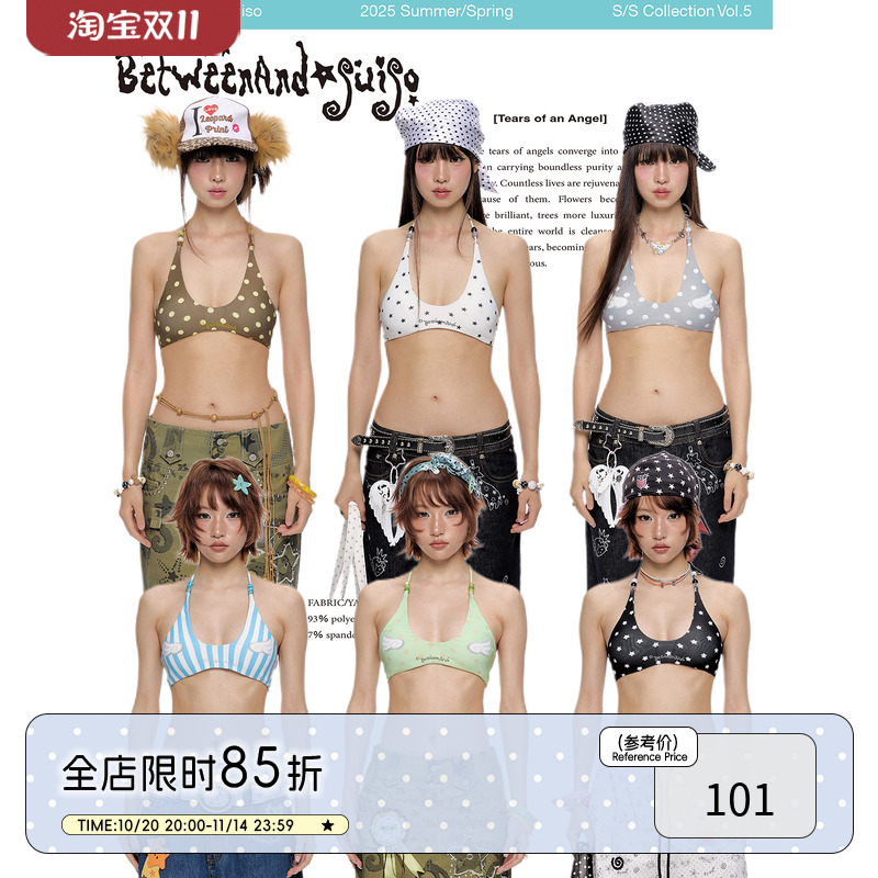 夏季海边星星波点翅膀比基尼