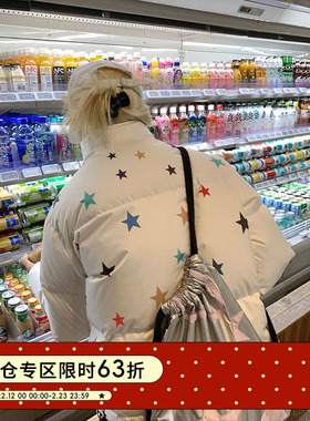 BETWEENAND 冬季加厚抗风多彩星星羽绒服 白色新款短外套90白鸭绒