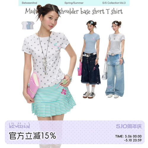 BETWEENAND「基础小T」夏季百搭多色正肩短袖修身波点条纹短款T恤