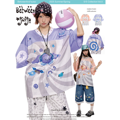 suiso印花螺旋天使翅膀短袖球衣