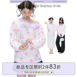 上衣潮 罩衫 BETWEENAND「莓莓假日」夏季 撞色波点条纹宽松防晒长袖