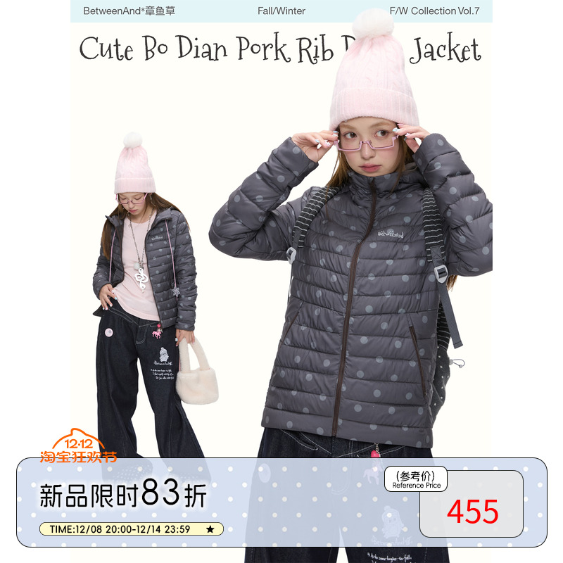 波点90白鸭绒排骨羽绒服